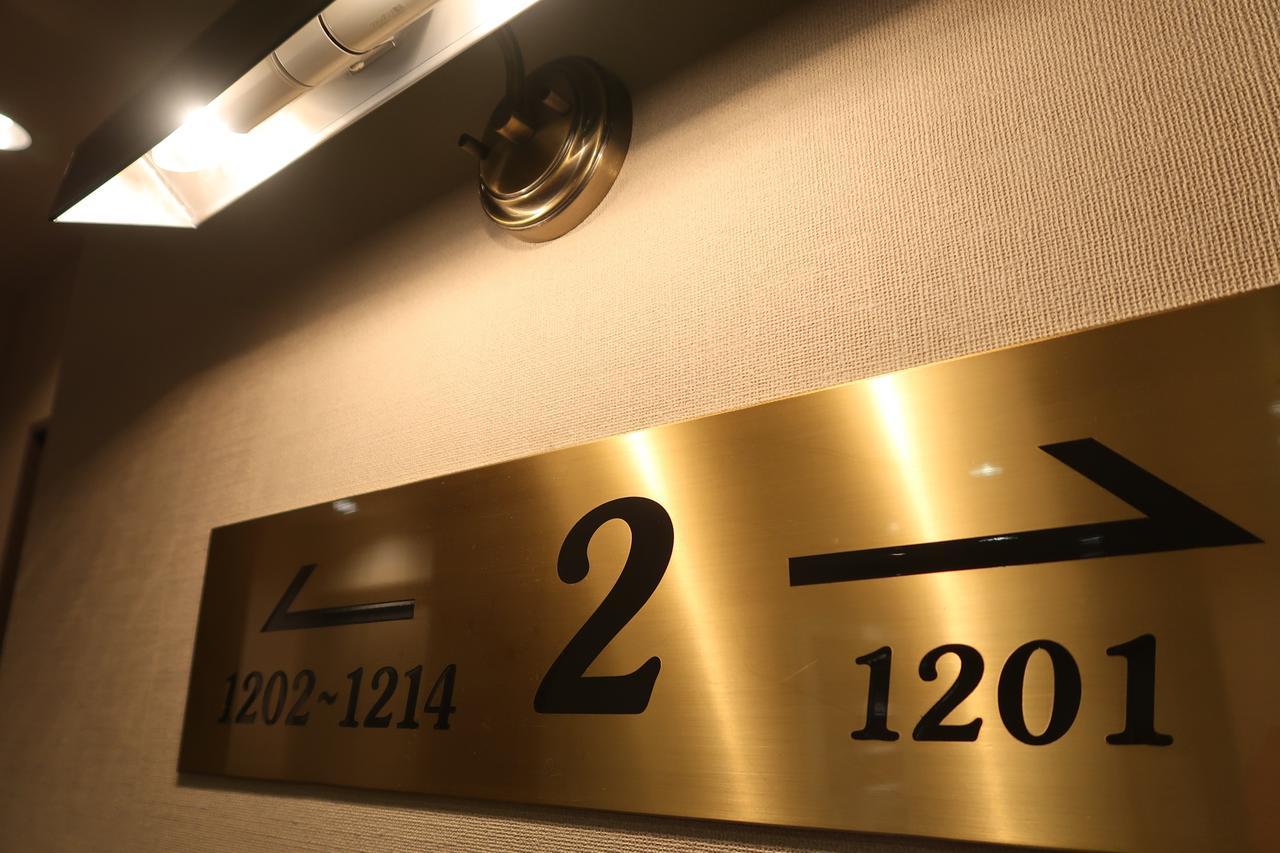 Fukuno Town Hotel A・Mieux Nanto Екстер'єр фото