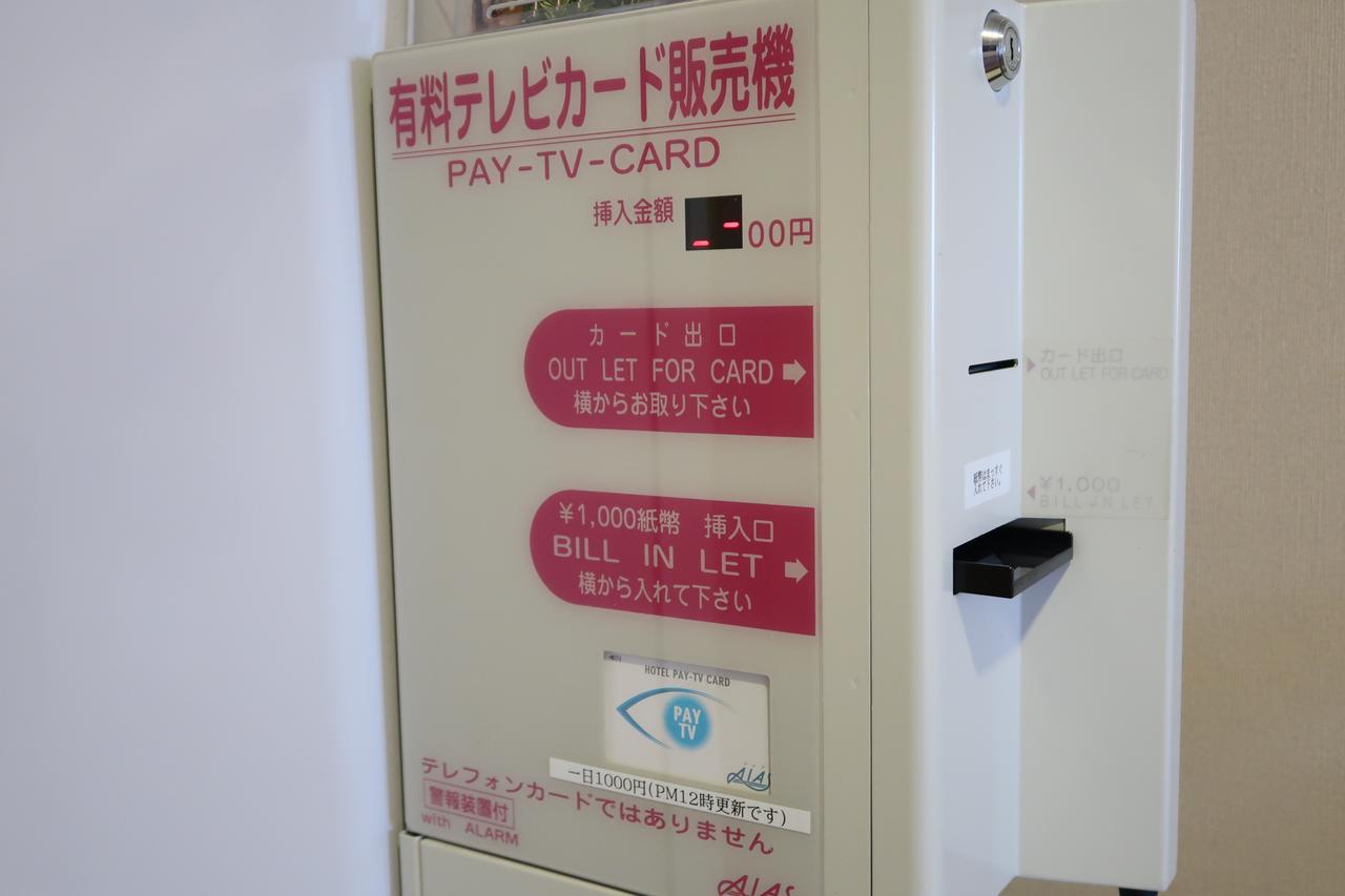 Fukuno Town Hotel A・Mieux Nanto Екстер'єр фото