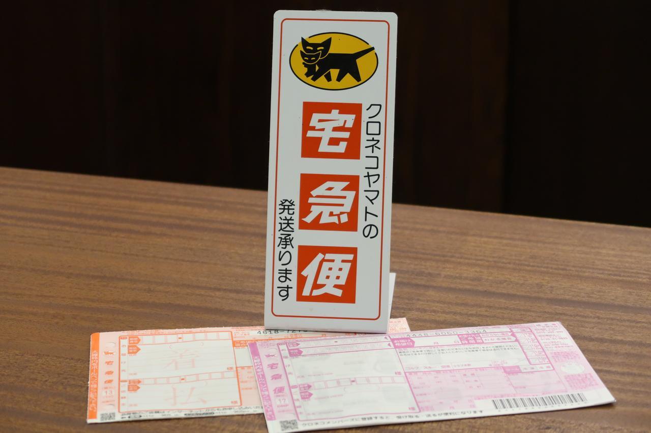 Fukuno Town Hotel A・Mieux Nanto Екстер'єр фото